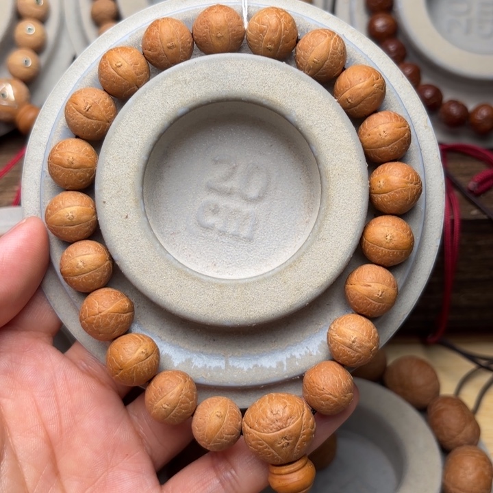 凤眼菩提吊坠12.5m m手串