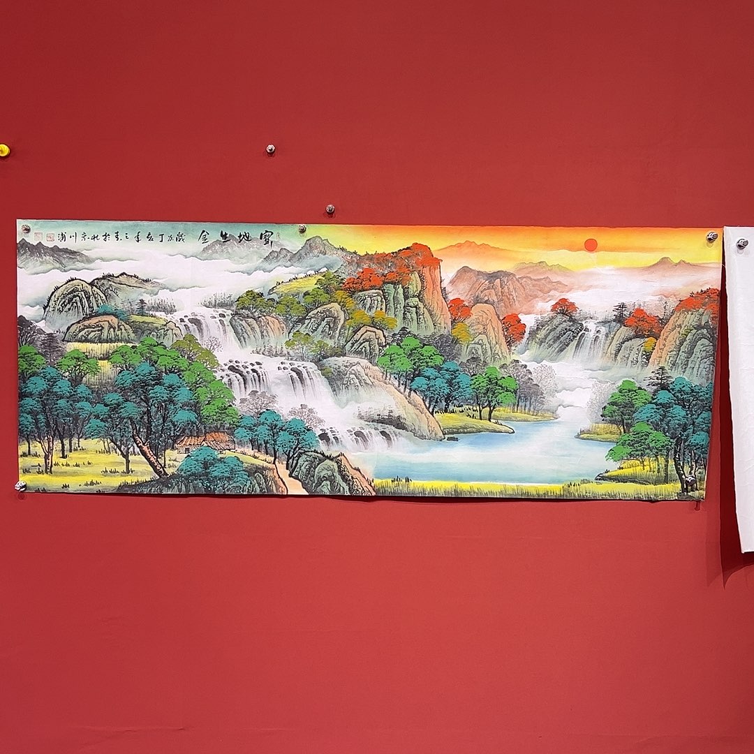 国画李川浦画家作品