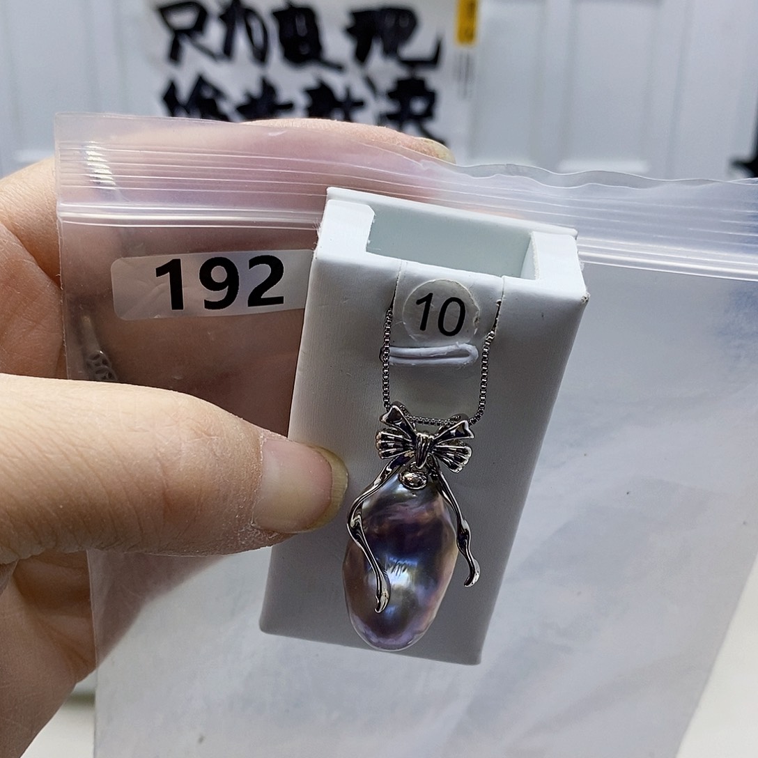 颈饰合金淡水珍珠