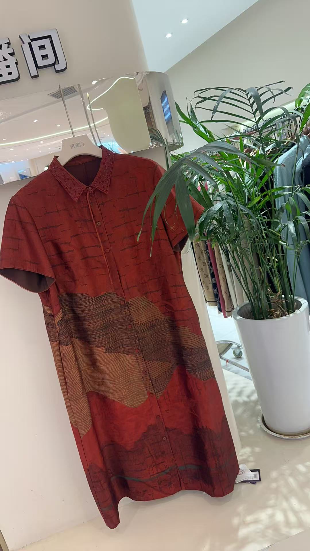 高端时尚气质香云纱连衣裙8132