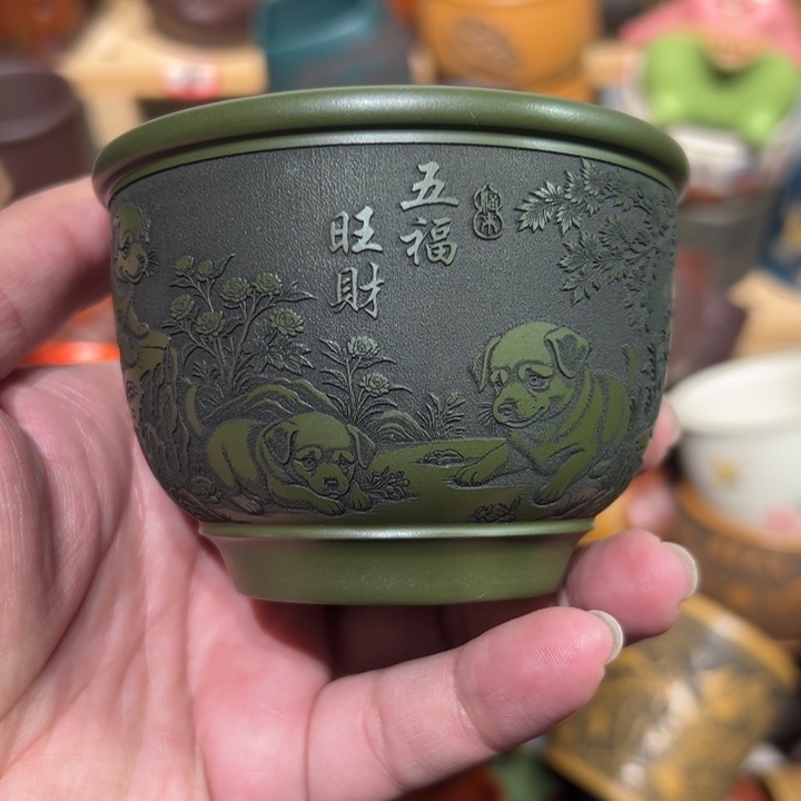 紫砂茶杯宜兴紫砂主人杯