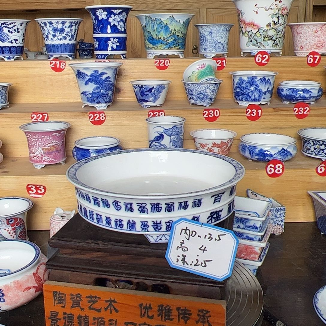 陶摆件墨奈手绘陶瓷花盆内口高