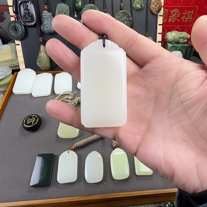 玉高货四六平安无事牌
