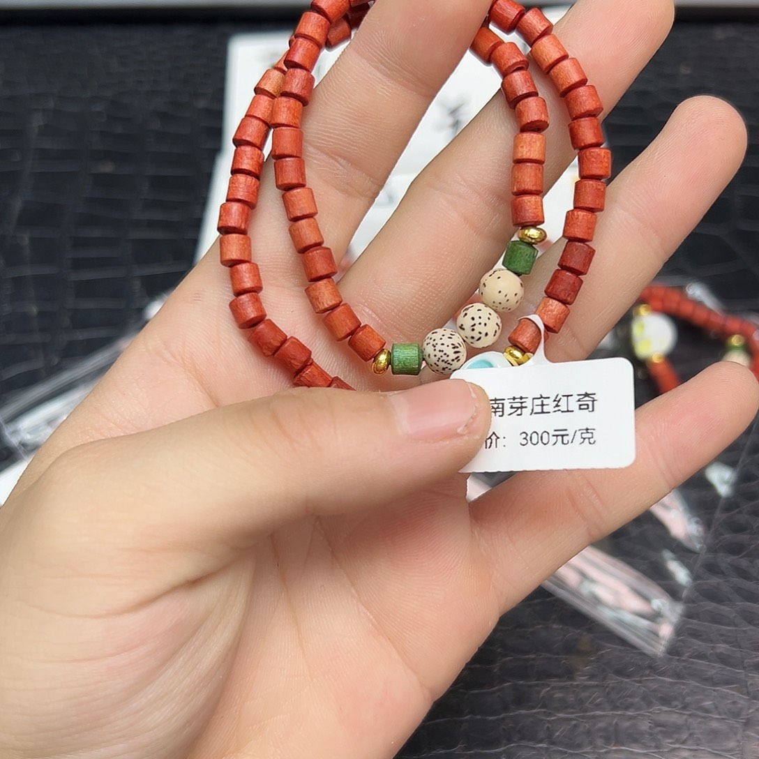 手串/手链降真香4越南6mm