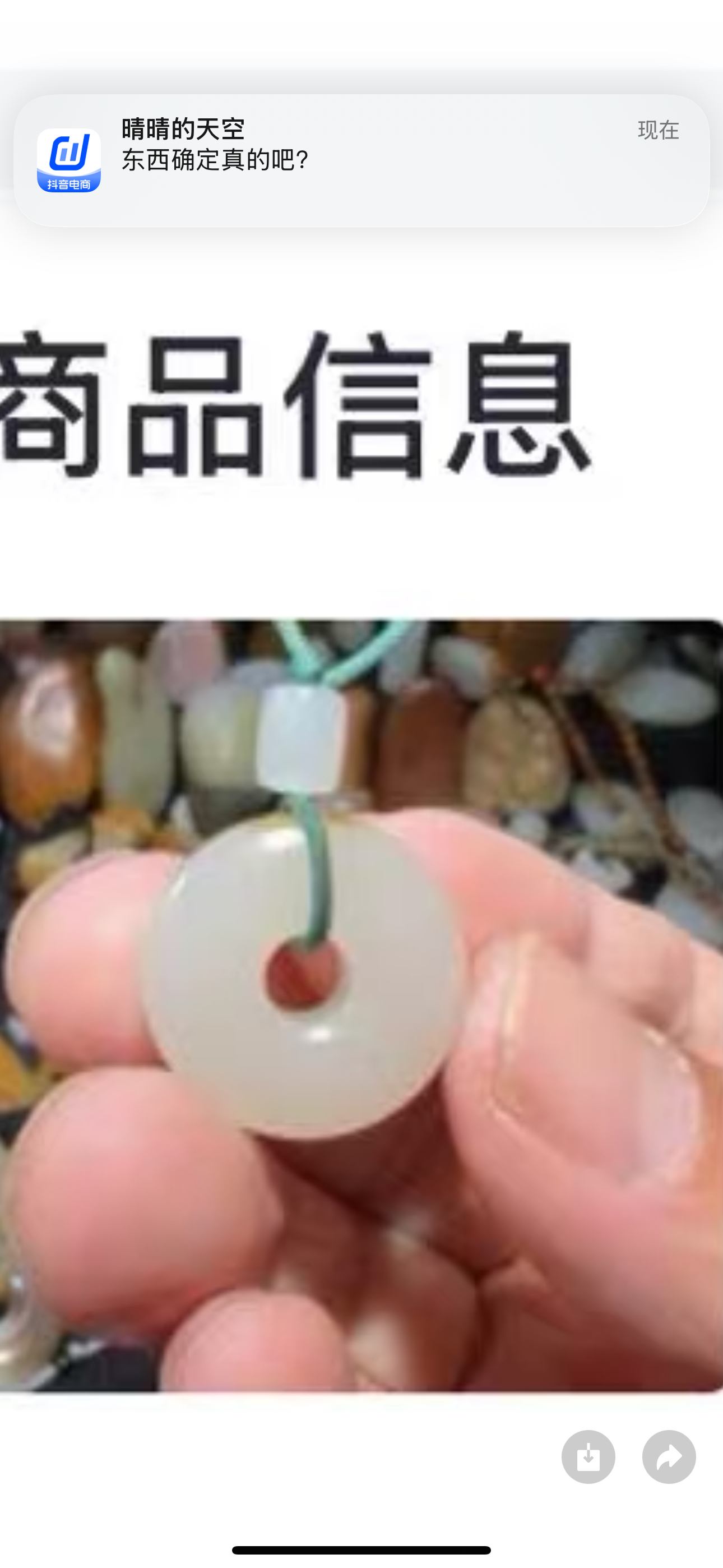 和田玉平安扣、真东西好东西、油细糯、