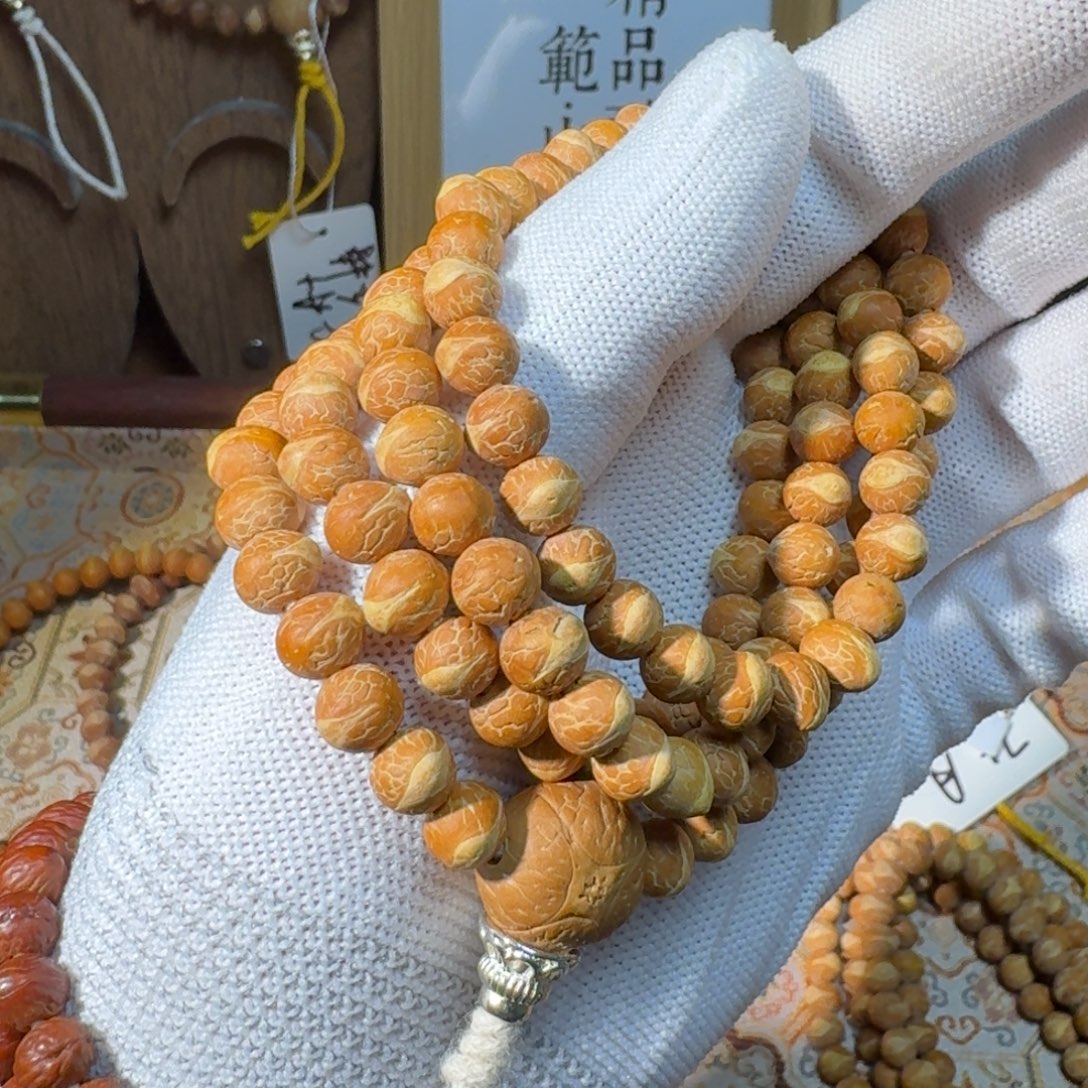 喜***瑞银S925酸枣核凤眼菩提