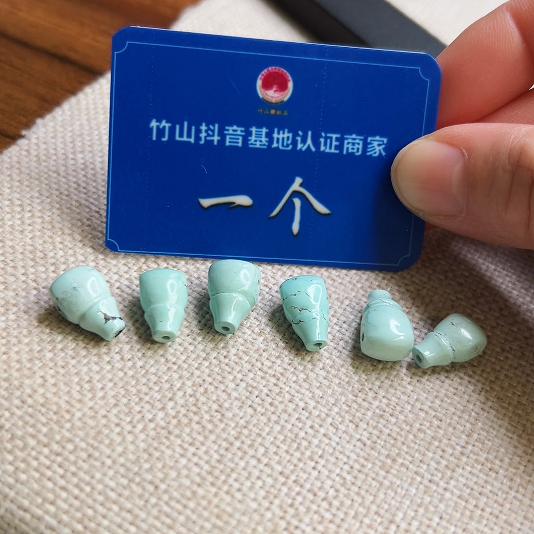 绿松石珠宝奇石未镶嵌多样性发货一个