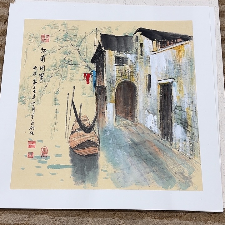 国画花鸟等多种鸟类50.50