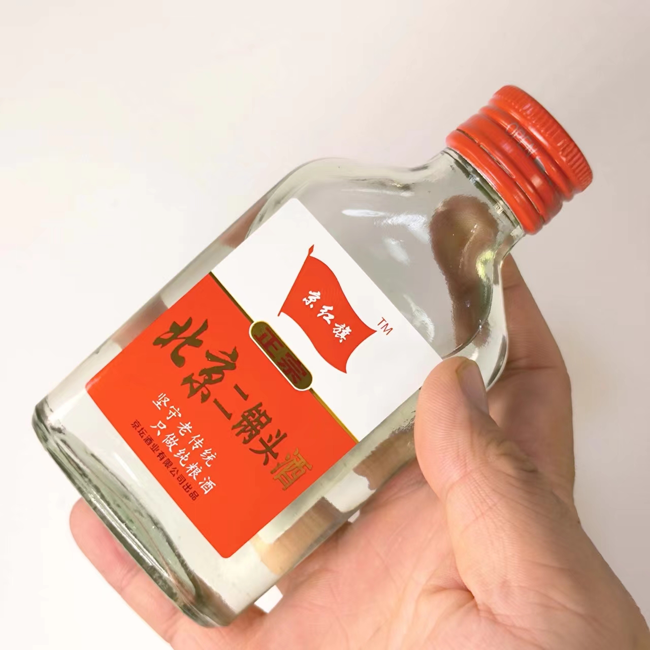 JingHongQi/京红旗（剑工特）二锅头专用5 红标小酒52度100ml