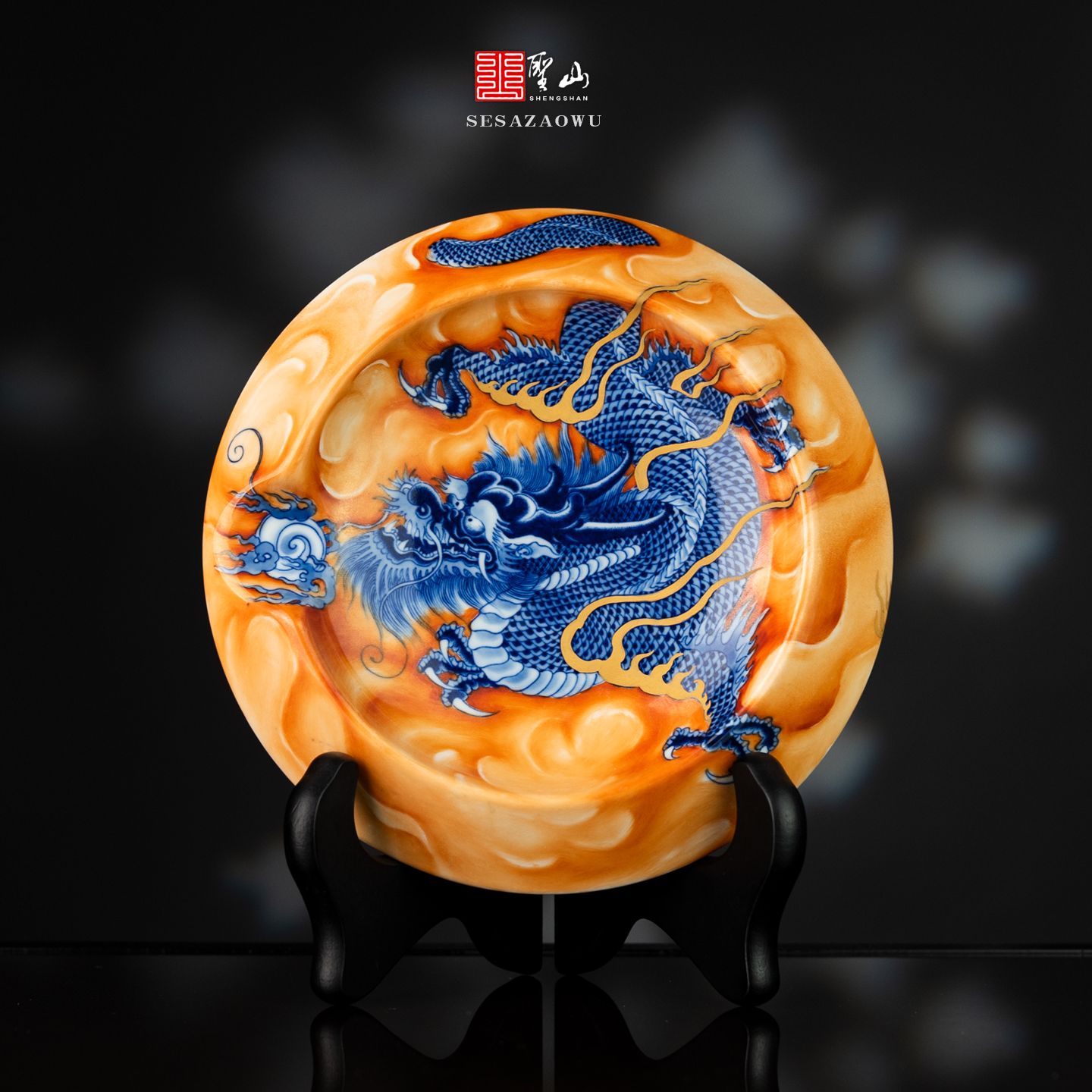 旬真堂矾红青花龙纹陶瓷雪茄缸