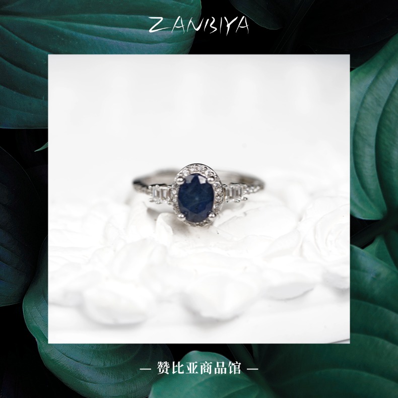 JSLBJ0218-蓝宝石戒指（主石约：1CT）