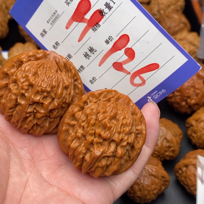 【闪购商品】文玩核桃把件四座楼