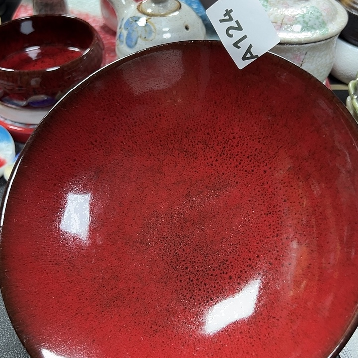 陶一全场拍满20包邮的