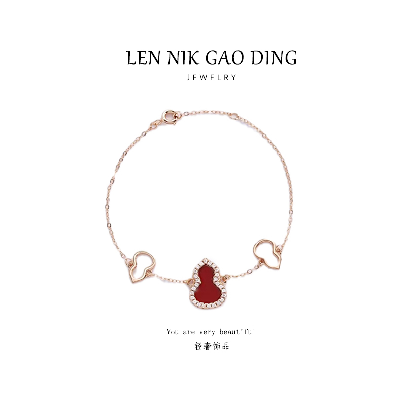 lennik/lennik-GS经典轻奢百搭夏日葫芦手链