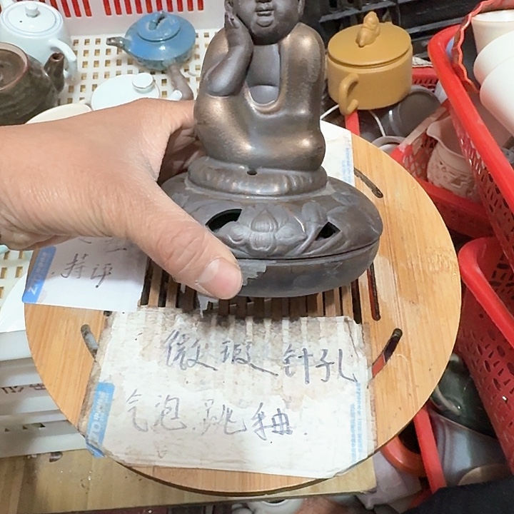 紫砂瑕疵品介意勿扰