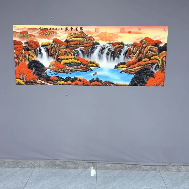 国画陈现法鸿运当头国画