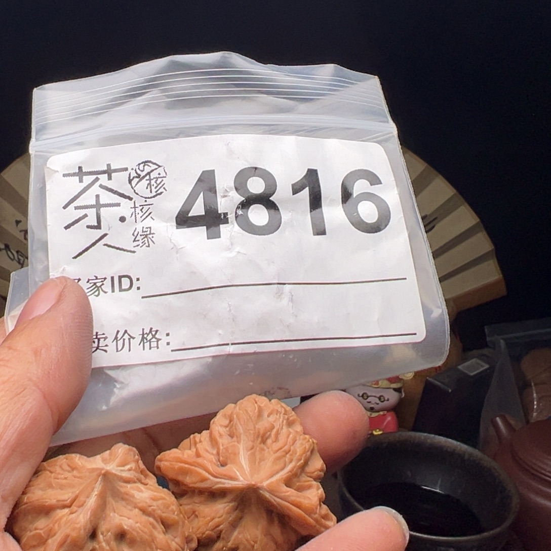 吊坠文玩核桃我们