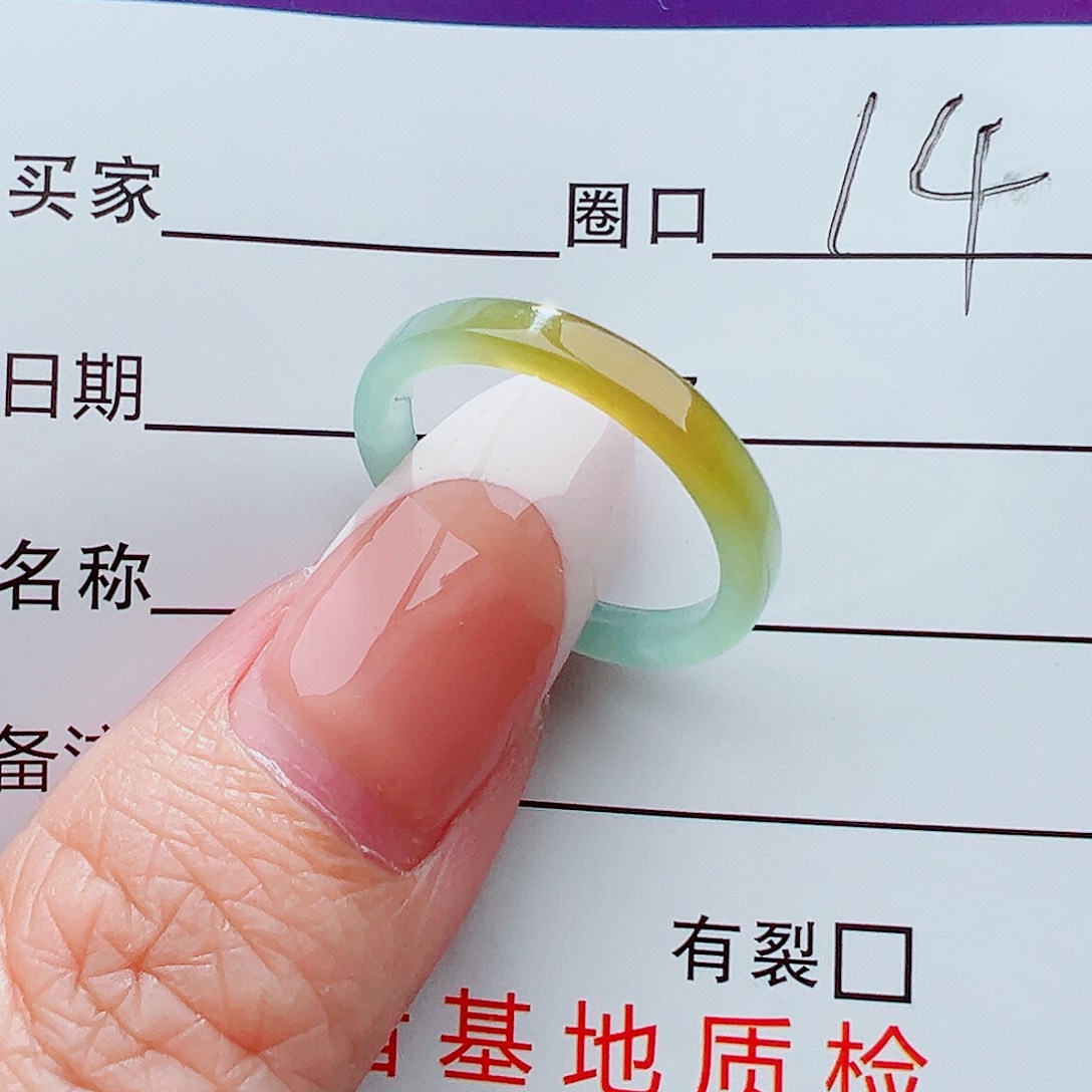 未镶嵌戒指翡翠c****y戒指