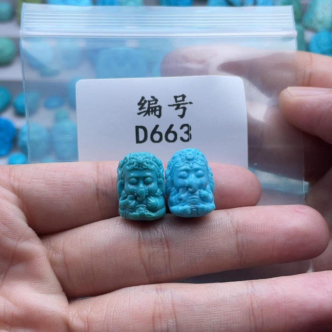 萍***绿松石未镶嵌珠宝奇石