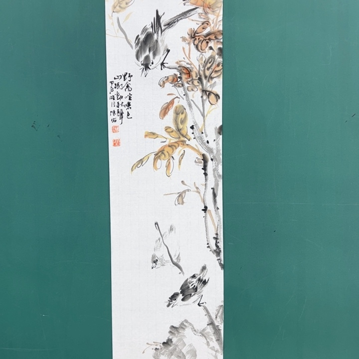 国画12888888888888888888