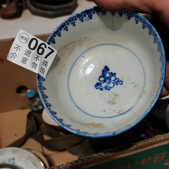 伴***生摆件摆件摆件摆件摆件