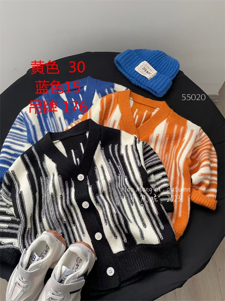 小熊妮儿童春秋开衫毛衣外套 55020 黄色