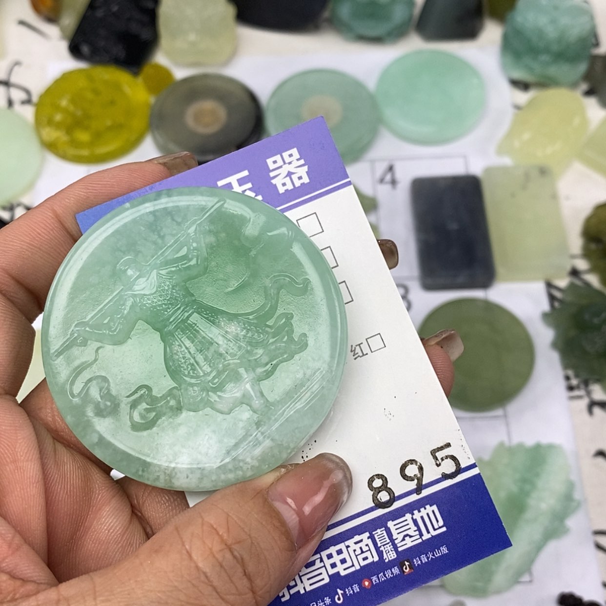 【闪购商品】岫玉颈饰未镶嵌z****c挂件