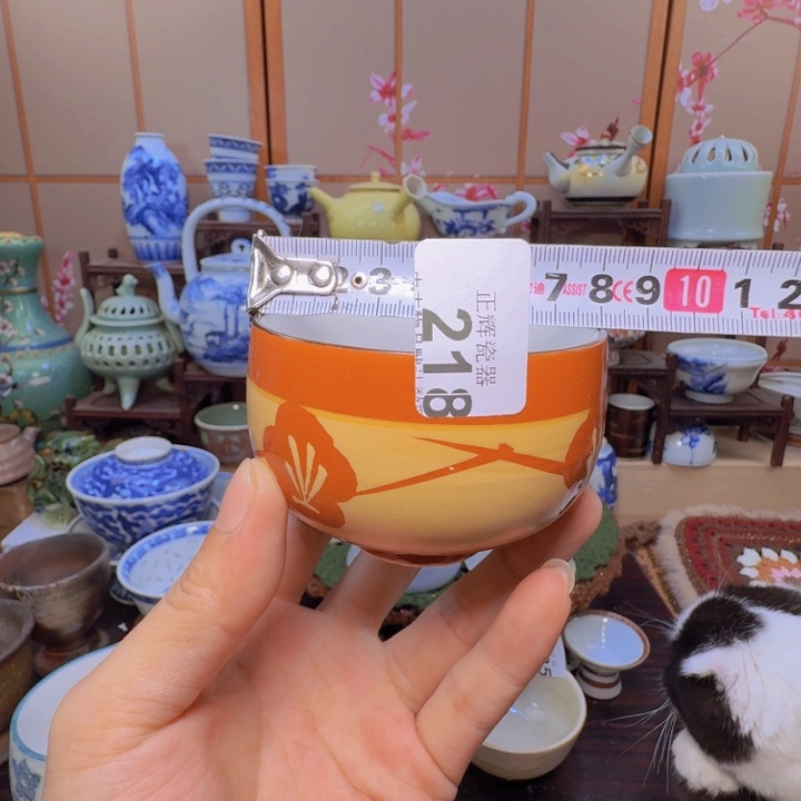 碗218啊啊啊啊啊啊啊啊啊啊啊啊