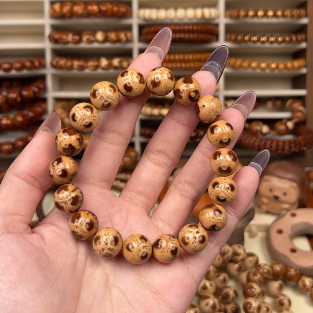 别*** 紫金鼠手串咖皮小熊猫单圈