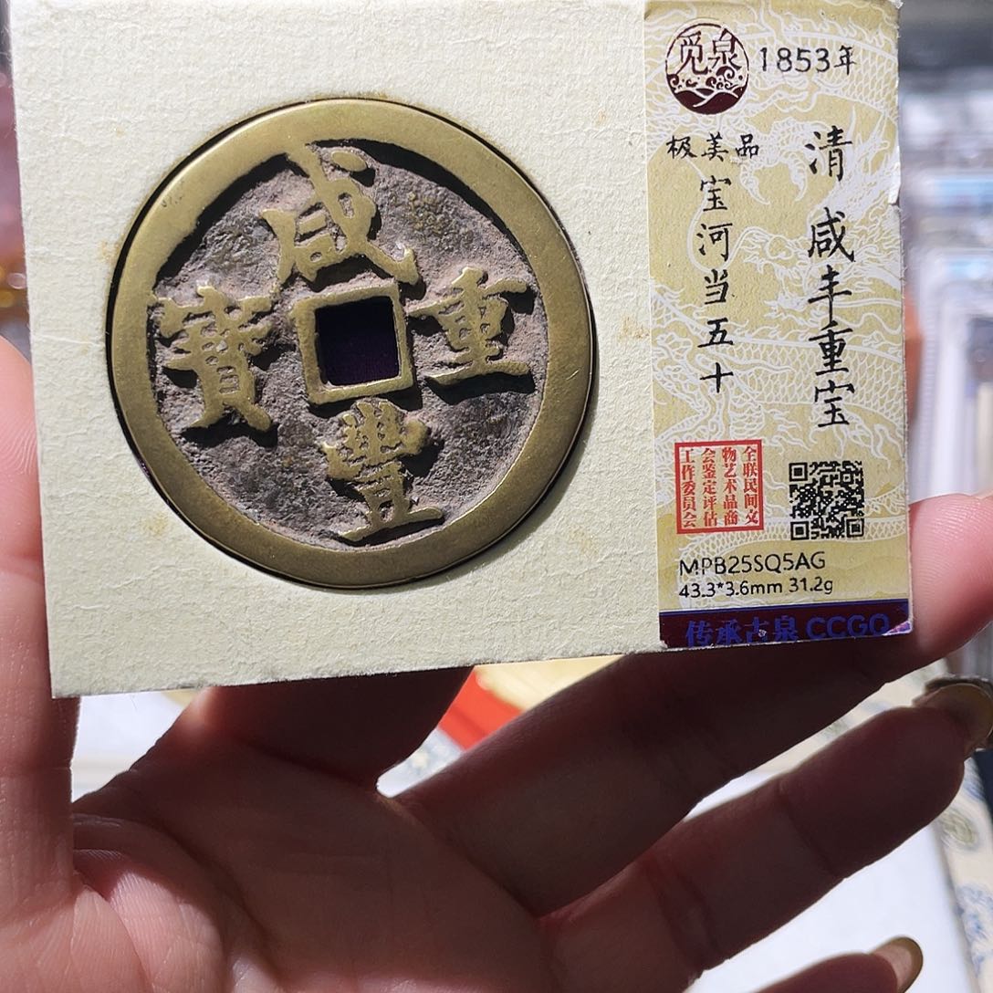 铜小亦精选 精品河五十福利5AG