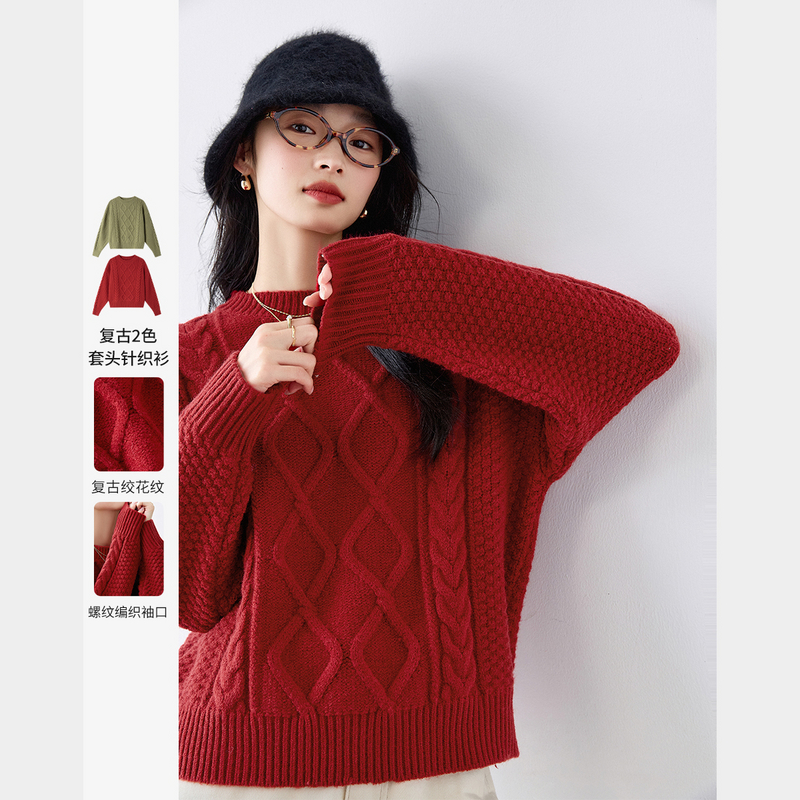 梵希蔓红色复古螺织纹针织衫女冬季新款圆领套头软糯毛衣厚73619