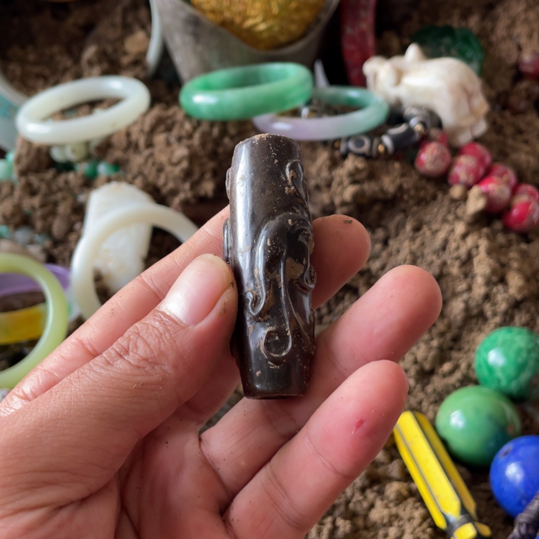 其他9598477487488585787