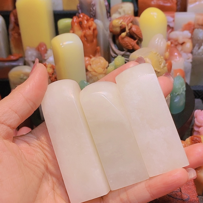 【闪购商品】昌化石印石寿山石印章