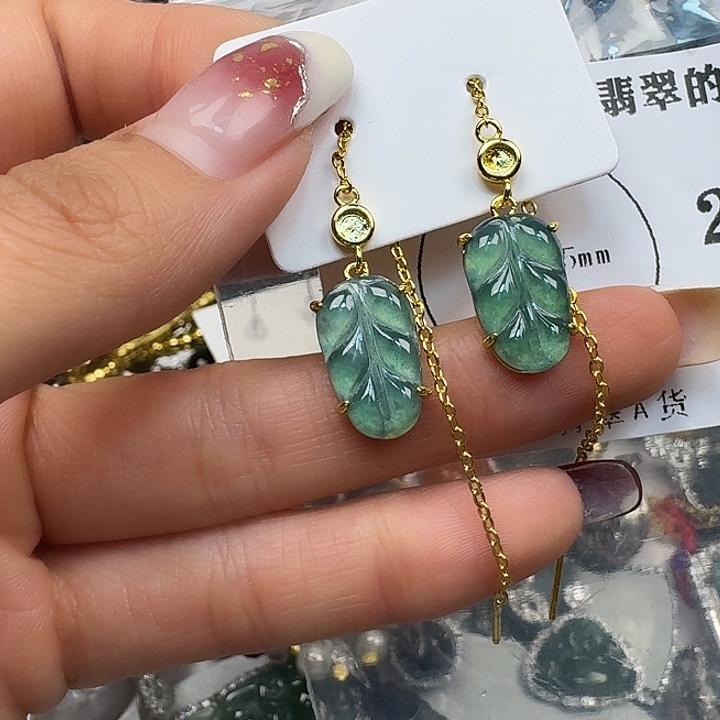 翡翠颈饰未镶嵌翡翠吊坠