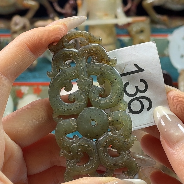 和田玉（糖玉）未镶嵌挂件