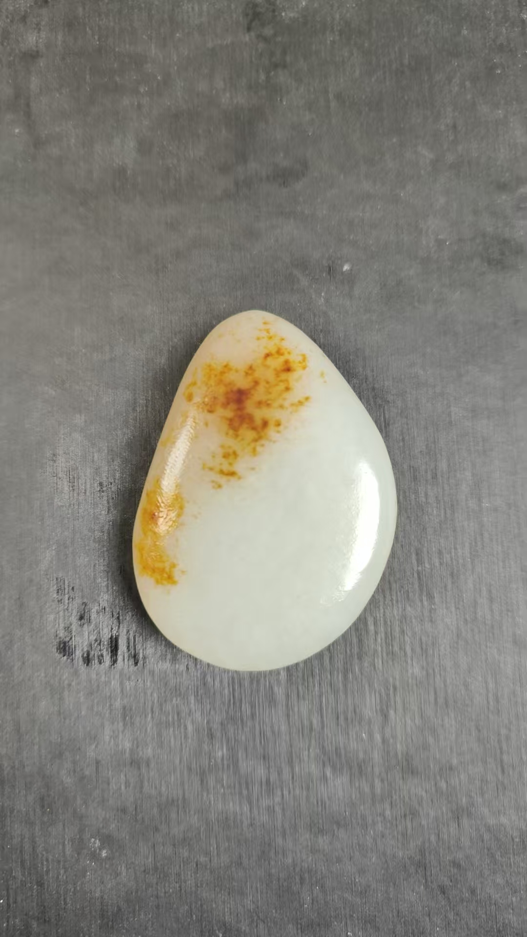 巴依哥精美和田玉28.2克