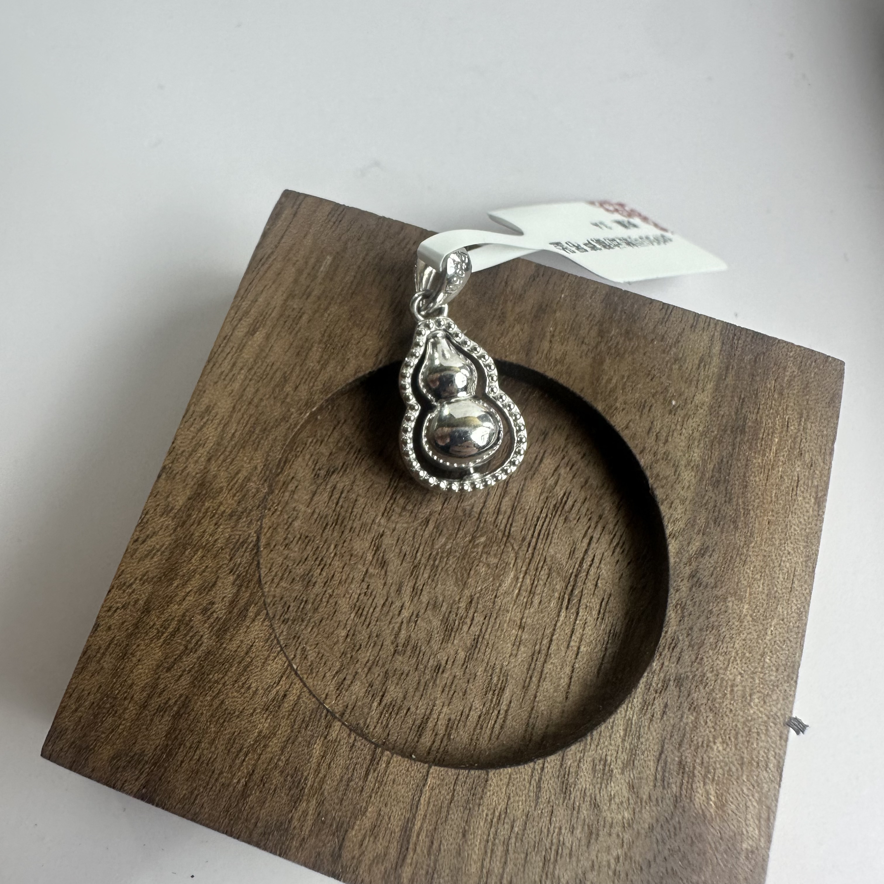 pt950铂金可转动葫芦吊坠