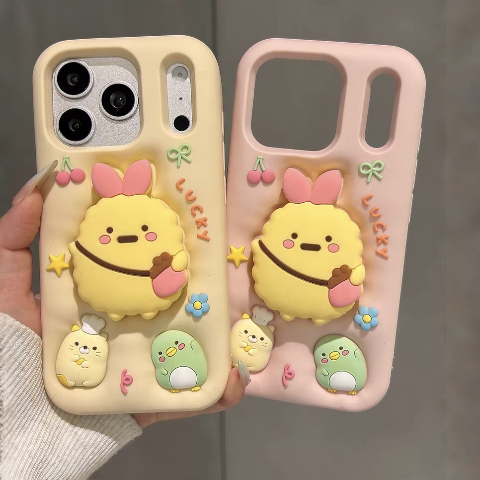 适用iPhone|卡通小黄鸡支架角落生物炸虾尾17p创意硅胶手机壳