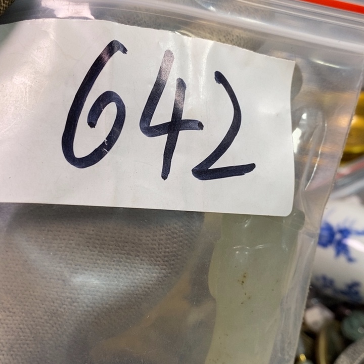 用***1娜娜文玩杂项专属链接