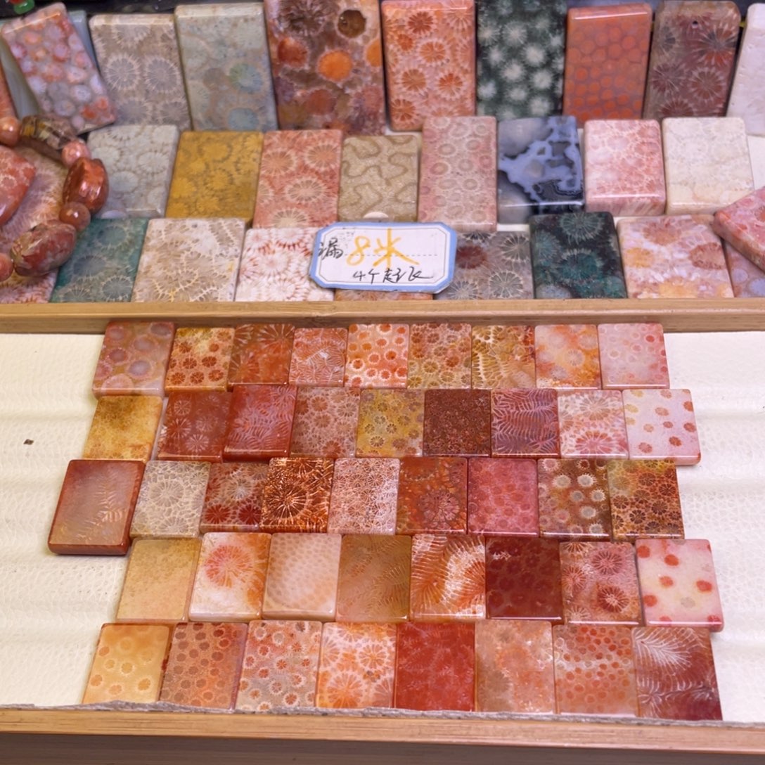 粗***爱硅化玉合金吊坠精品8