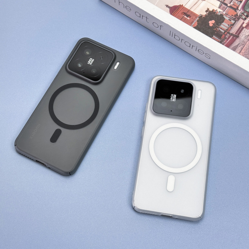 【枔】适用小米15超薄冰雾透明磁吸壳15/14pro磨砂简约创意手机壳