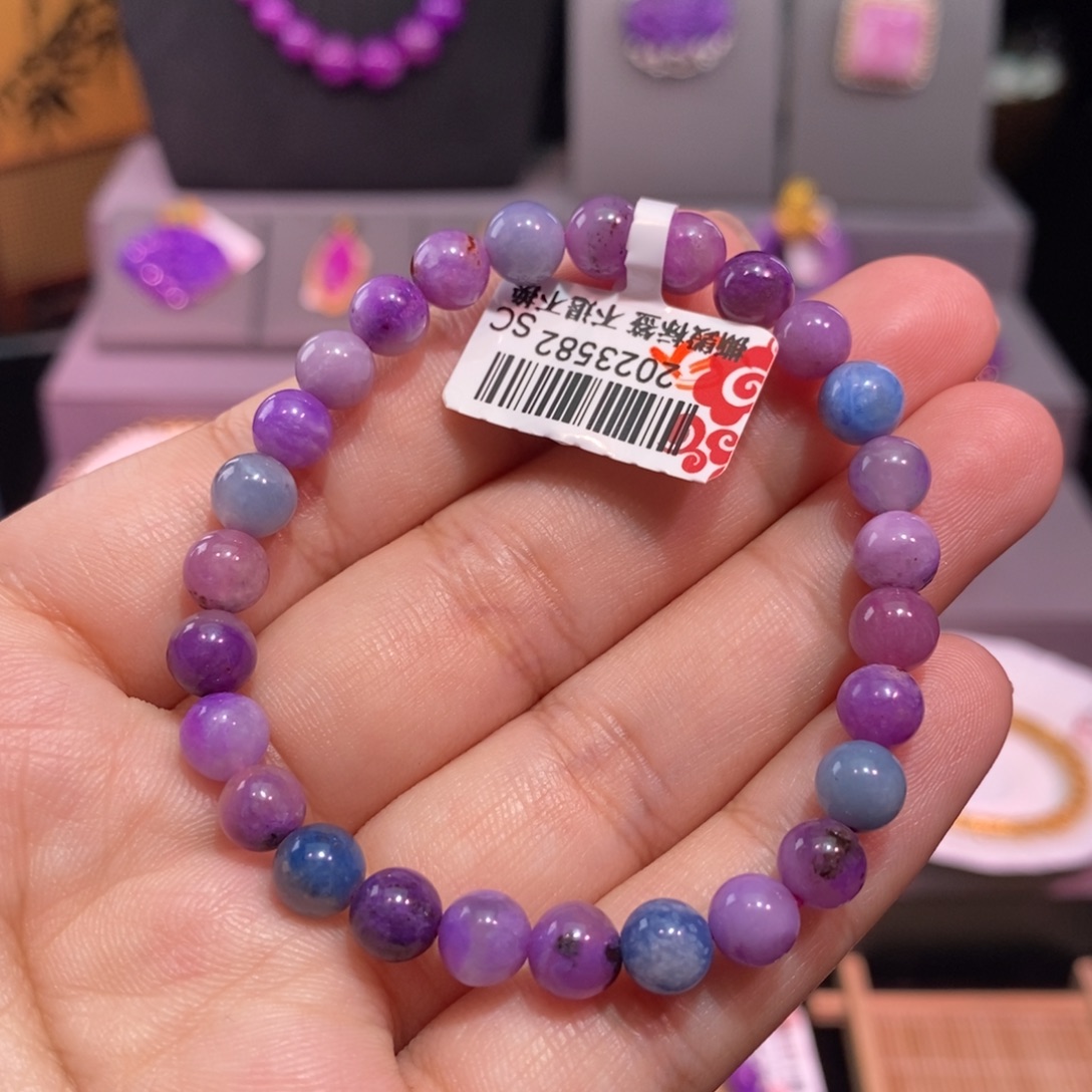 苏纪石（舒俱来）未镶嵌手串
