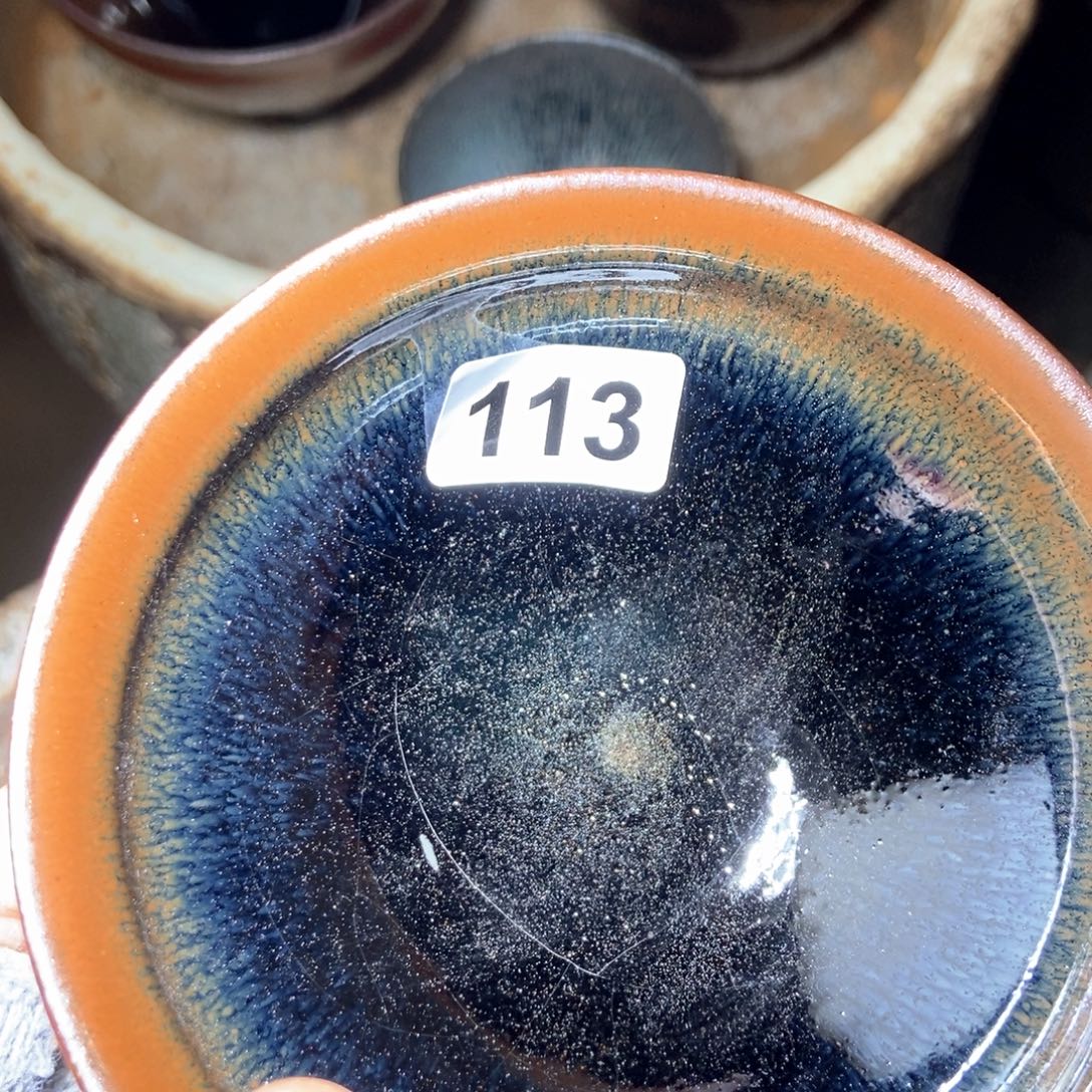 茶盏宋月古窑，自产自销