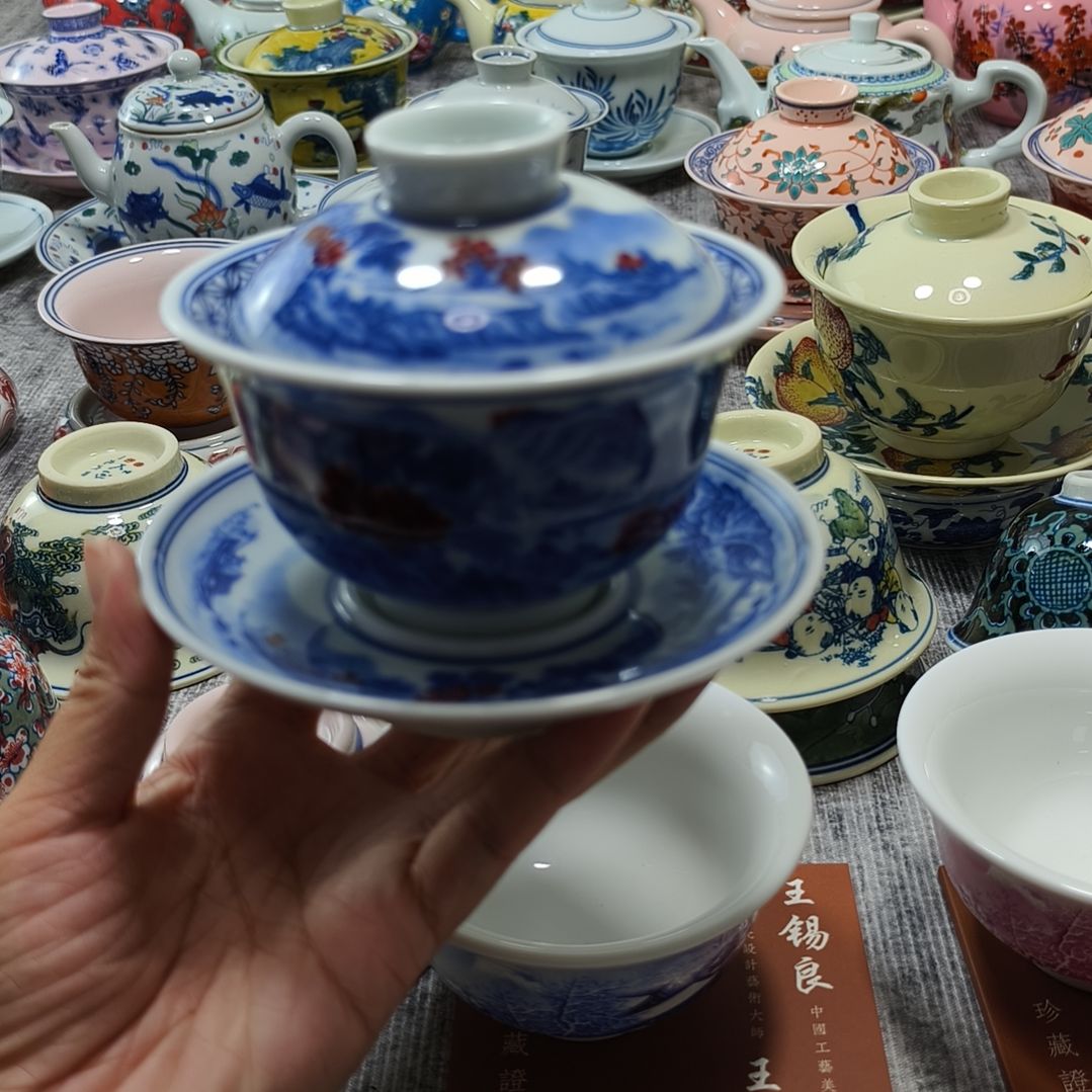 将***酒瓷摆件哈哈哈哈好家伙哈哈哈