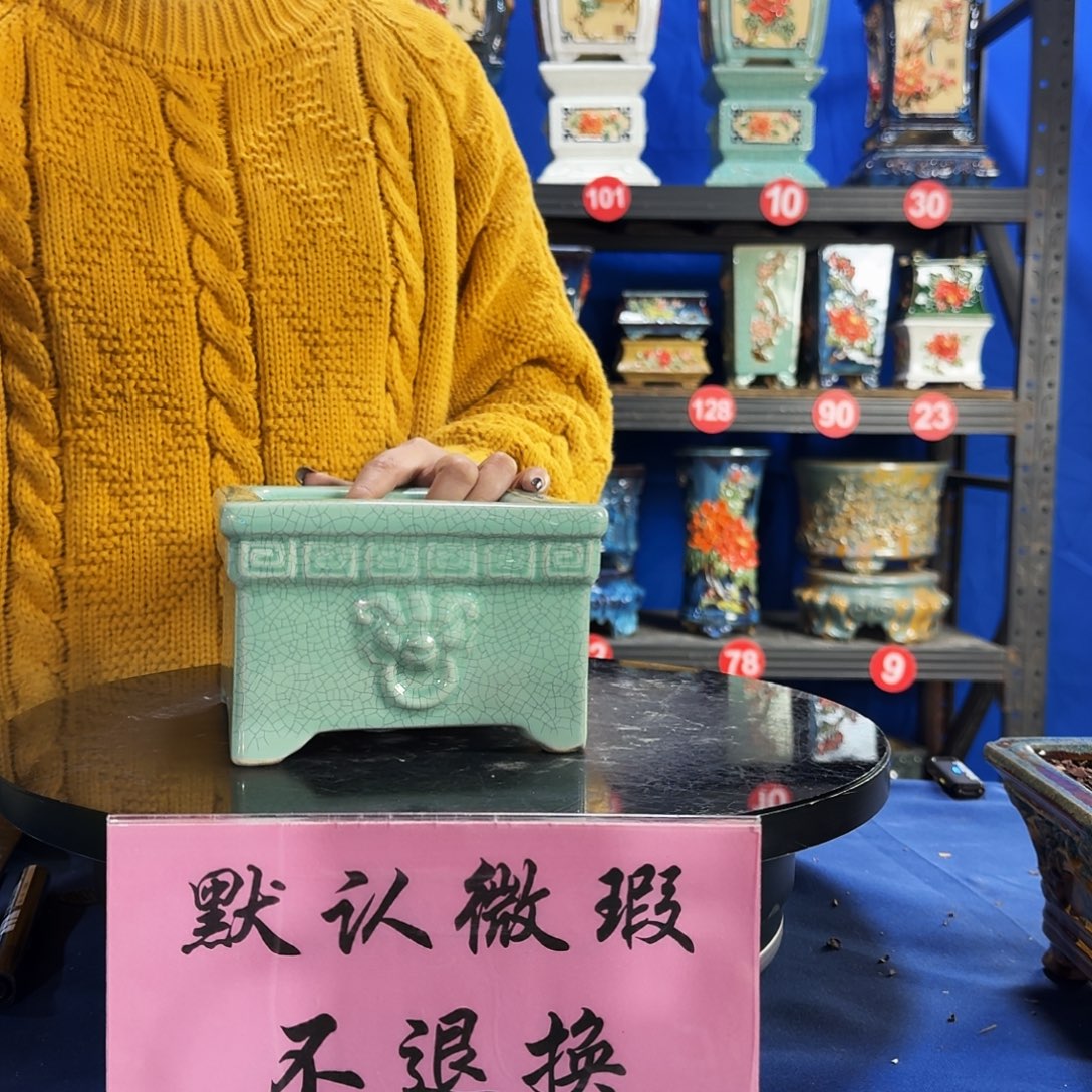 585浅绿大瑕疵随机介意勿拍不退换外口15内深8