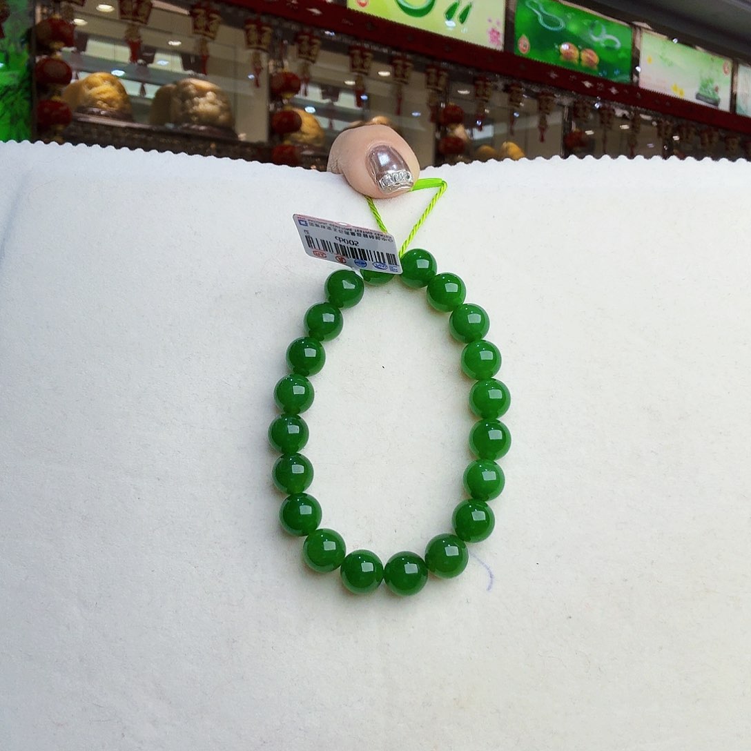 和田玉（碧玉）手链未镶嵌①****人