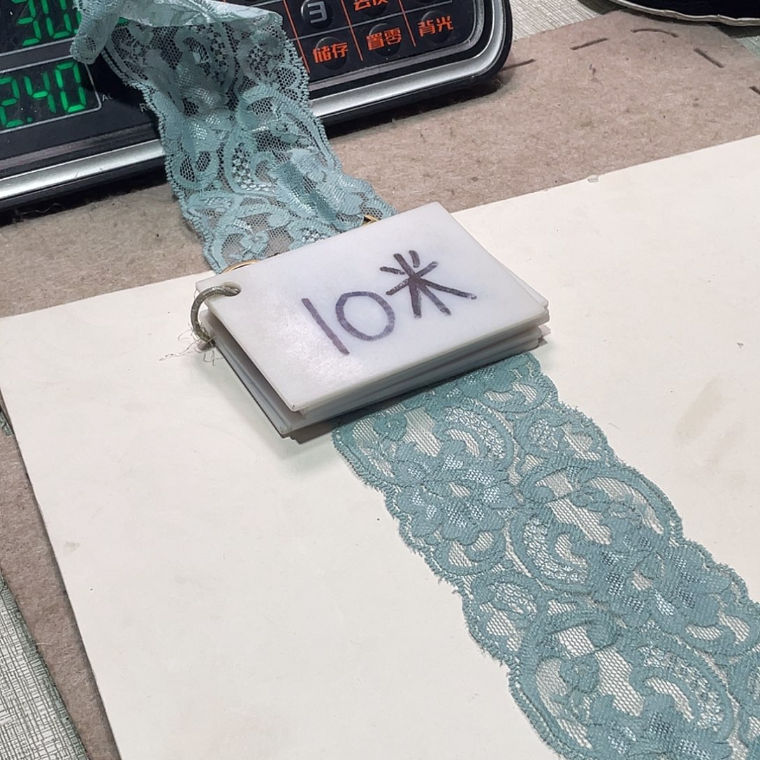 无纺布直播辅料链接闪购