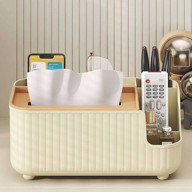 【新疆包邮】餐桌简约便携式茶几手机遥控收纳盒客厅纸巾盒置物盒