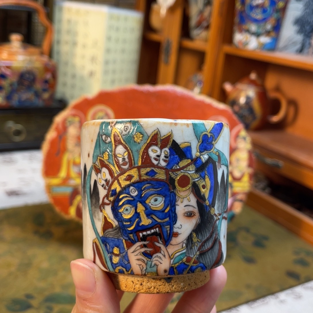 扎基拉姆志野杯杯