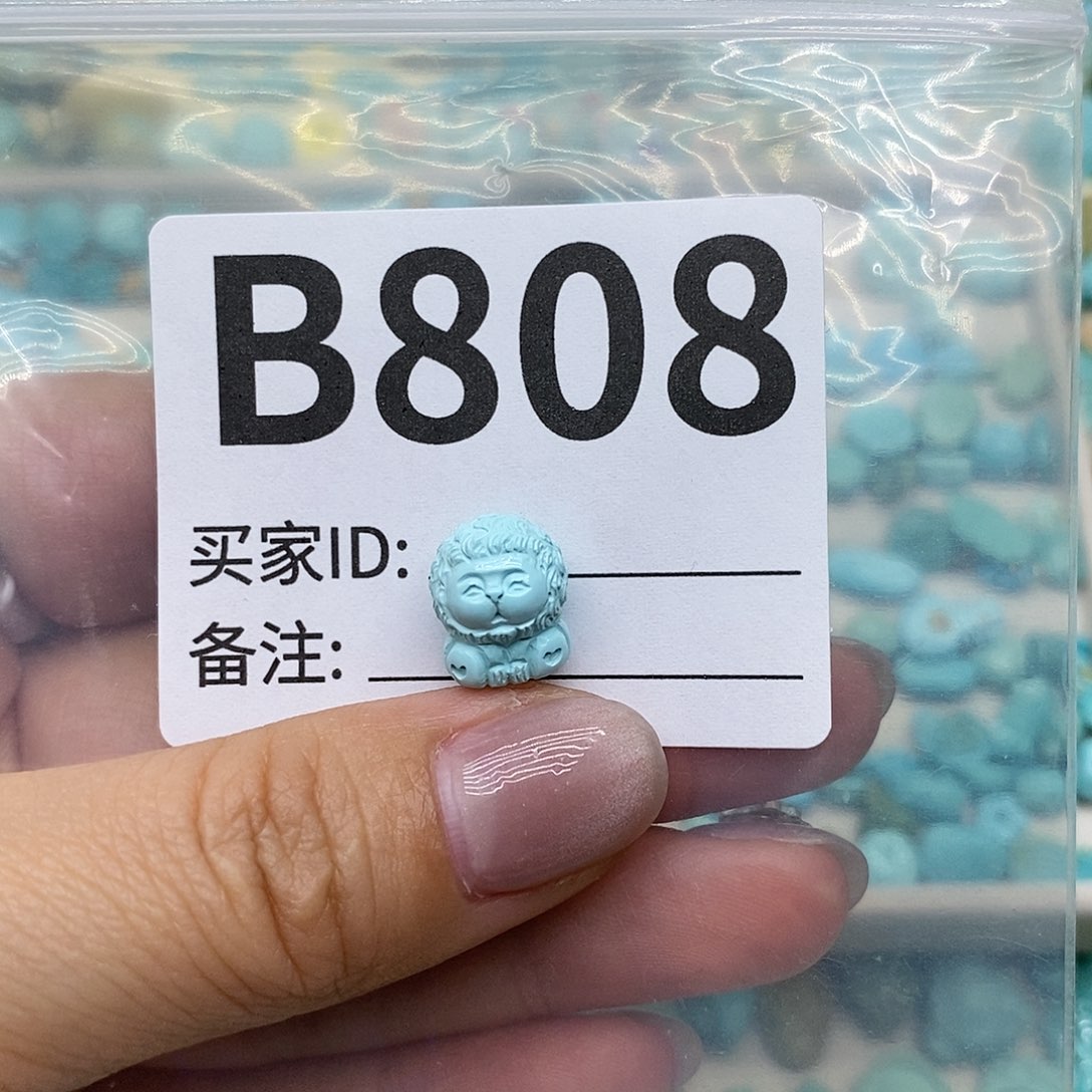 绿松石配饰未镶嵌大****?